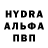АМФЕТАМИН Розовый Mykola Ohmak