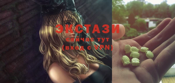 крисы Вяземский