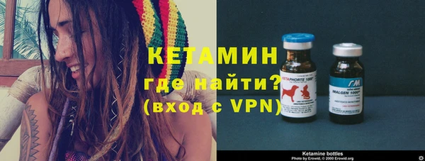 шишки Вязьма
