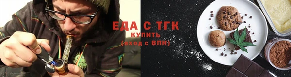 стаф Наволоки