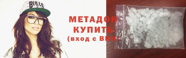 крисы Вяземский