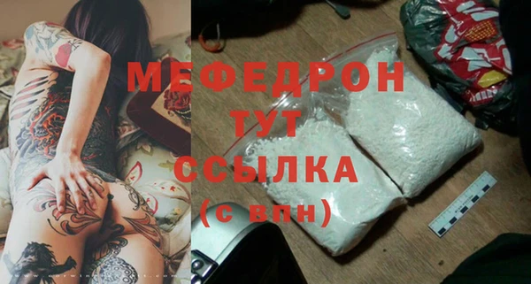 шишки Вязьма
