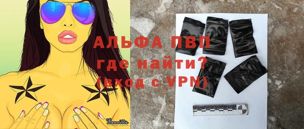 крисы Вяземский