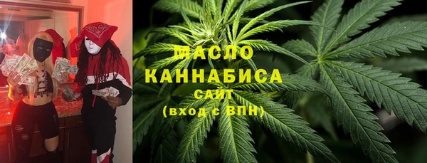 крисы Вяземский