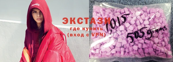 ешки Усинск