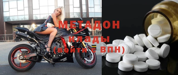 амф Нефтегорск