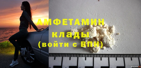 крисы Вяземский