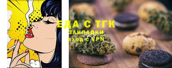 марки nbome Усолье-Сибирское