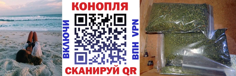 купить  сайты  Няндома  Бошки Шишки Amnesia 
